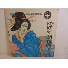 Kokesi un Tako